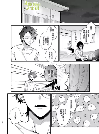 第15頁圖