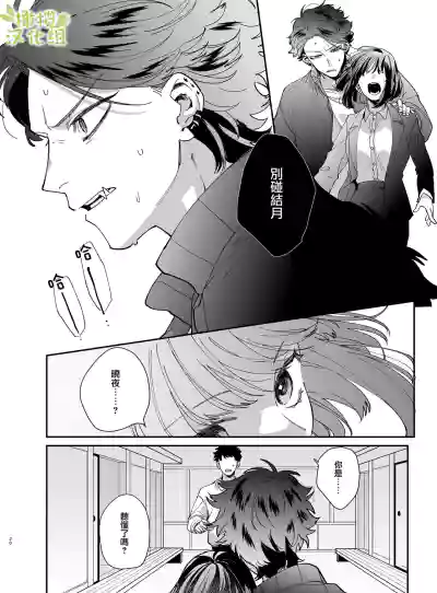第23頁圖