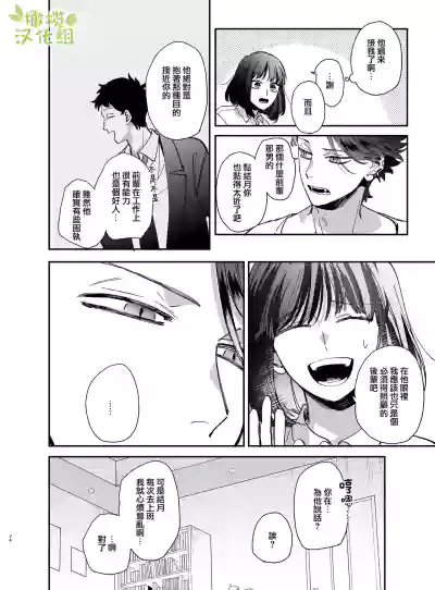 第27頁圖
