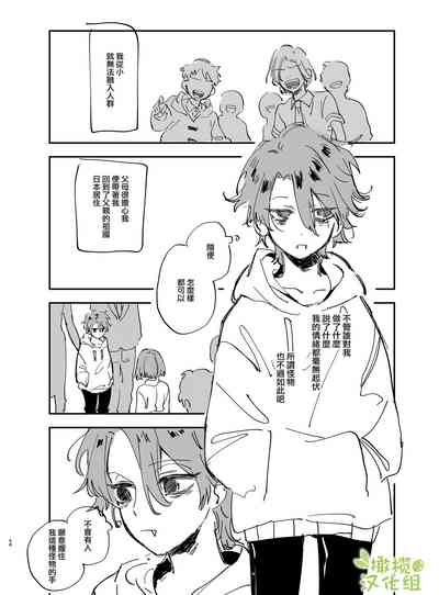 第71頁圖