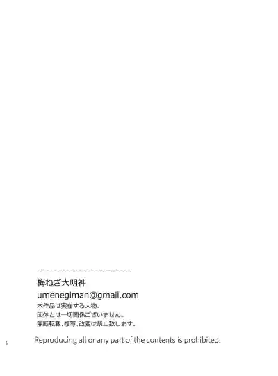 第75頁圖