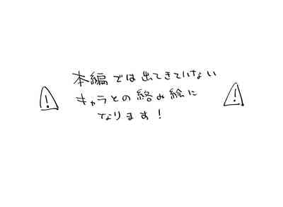 第79頁圖