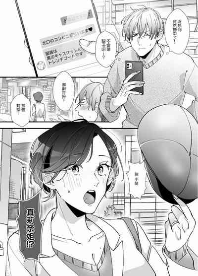 第11頁圖