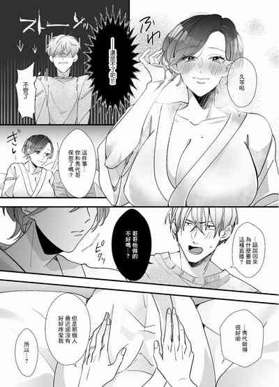 第15頁圖