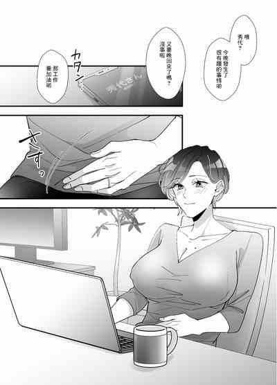 第43頁圖