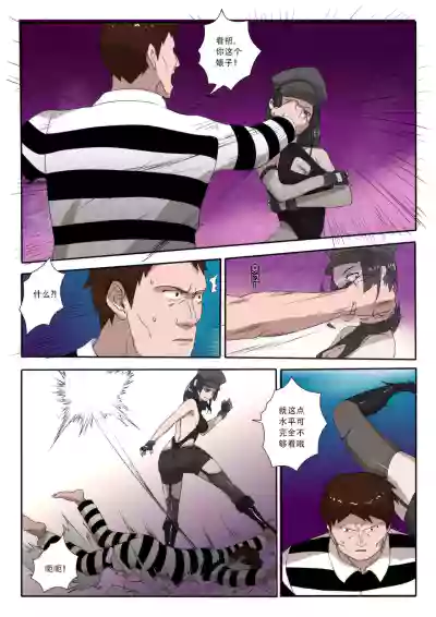 第31頁圖