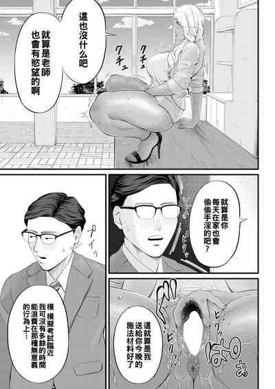 第15頁圖