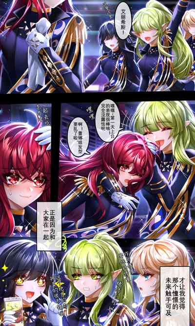 第3頁圖