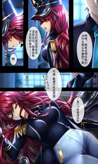 第7頁圖