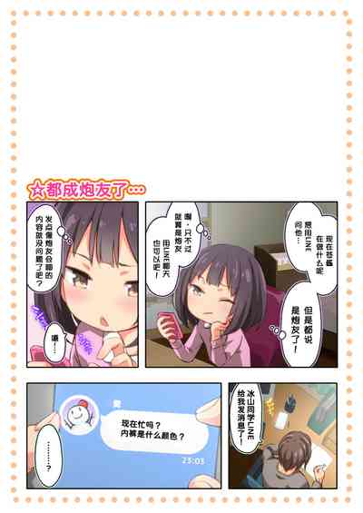 第39頁圖
