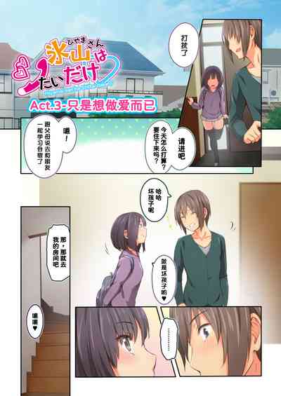 第47頁圖