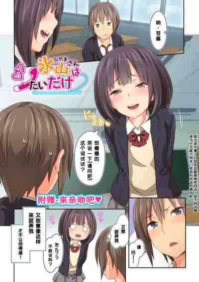 第71頁圖