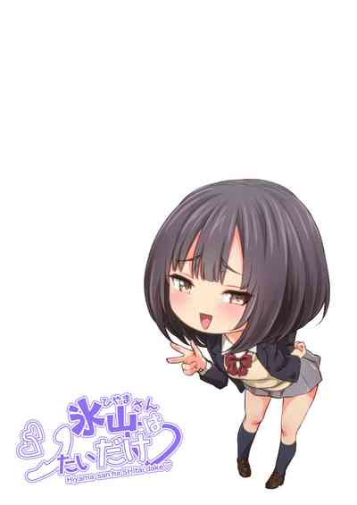 第75頁圖