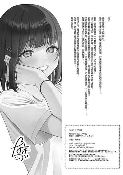 第23页图