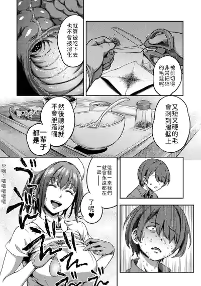 第115页图