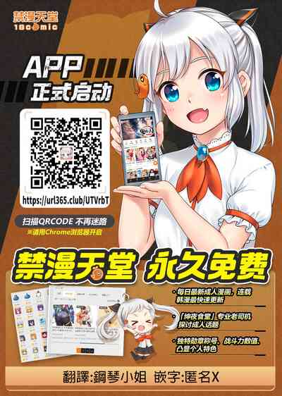 第147页图