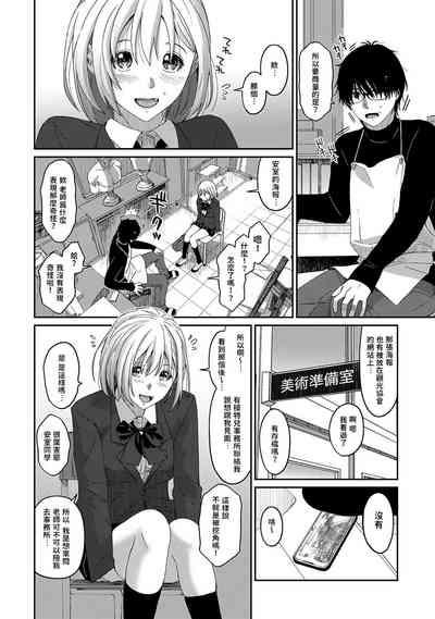 第11頁圖