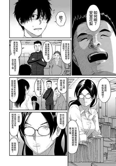 第127頁圖