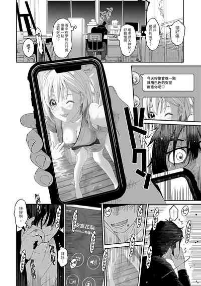 第131頁圖