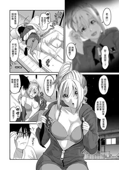 第135頁圖