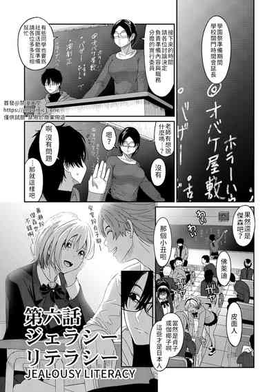 第151頁圖