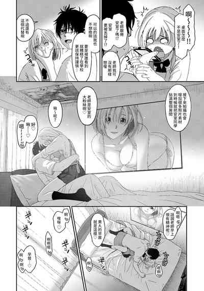 第183頁圖