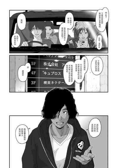 第215頁圖