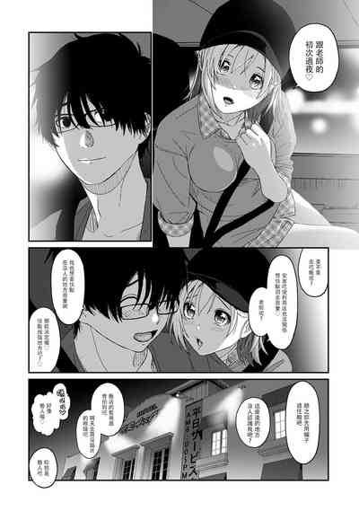 第219頁圖