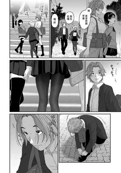 第239頁圖