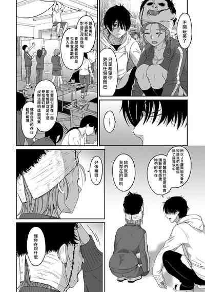 第247頁圖