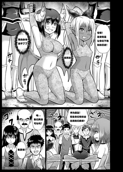 第19页图