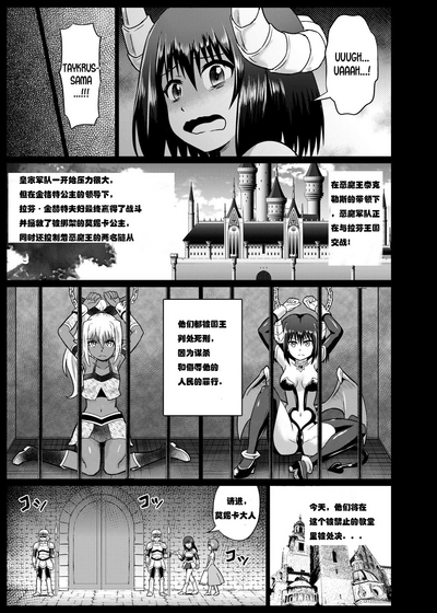 第7页图