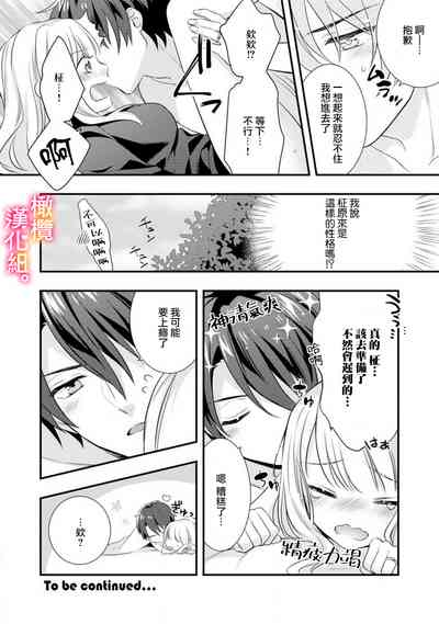 第55頁圖