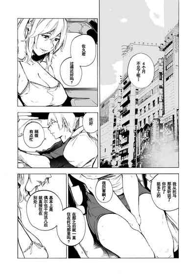 第39頁圖