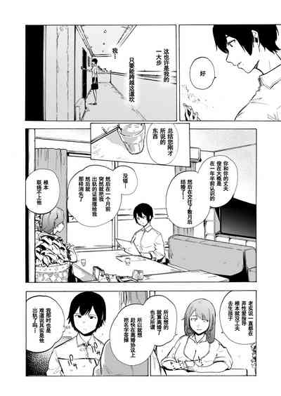 第47頁圖