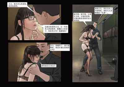 第11頁圖