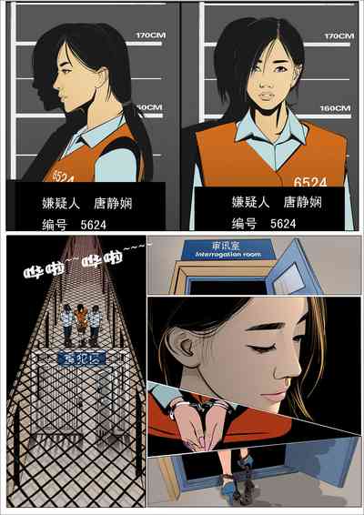第11页图
