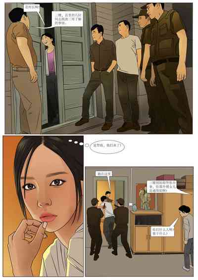 第15页图