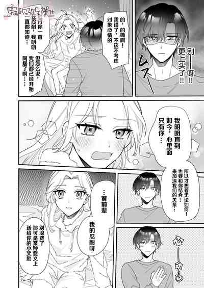 第11页图