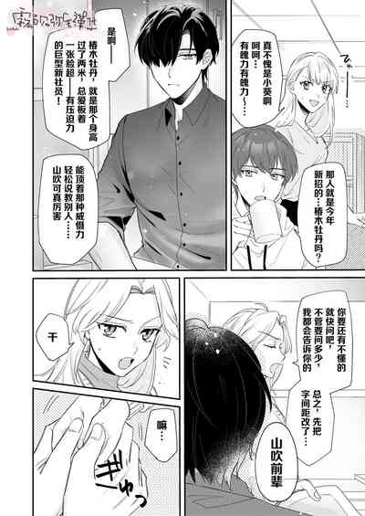 第3页图