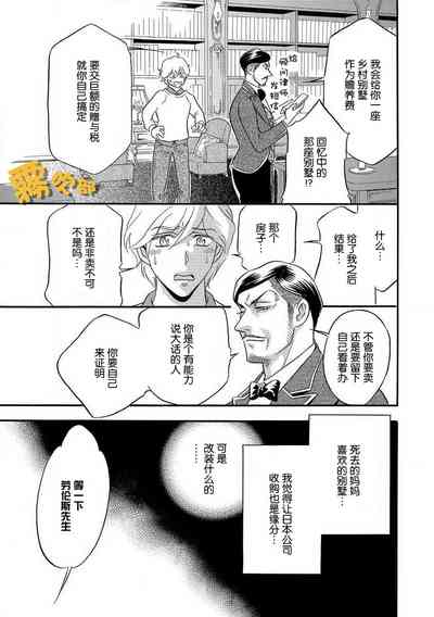 第11页图