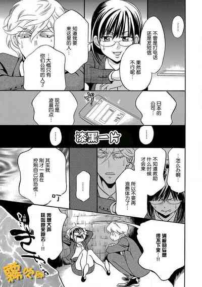 第15页图