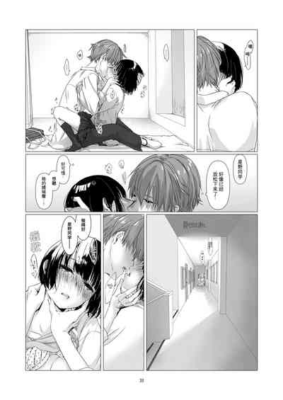 第31页图