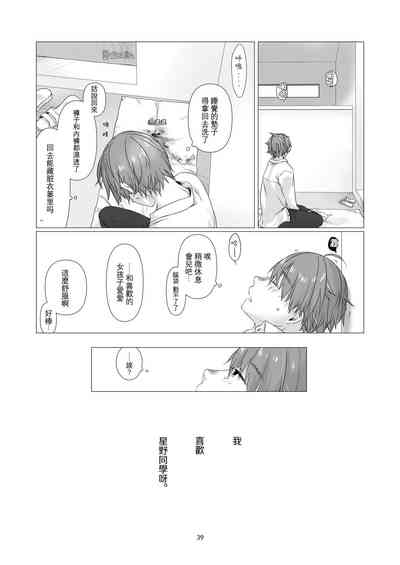 第39页图
