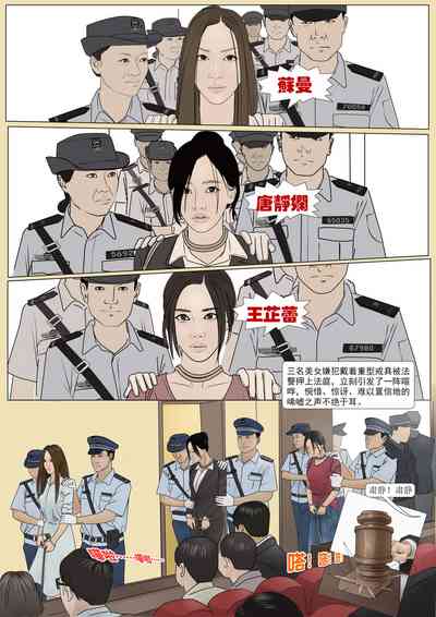 第11页图