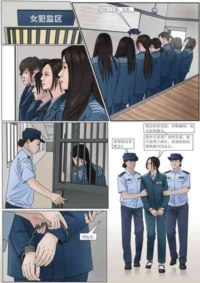 第15頁圖