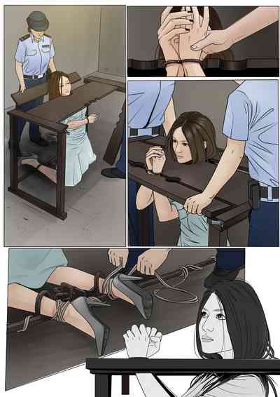 第3頁圖