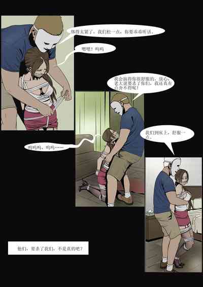 第11頁圖
