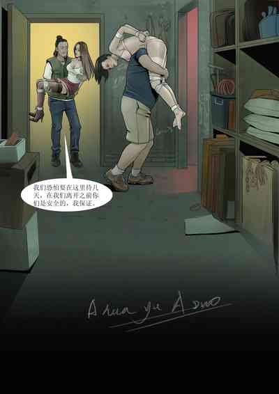 第11頁圖