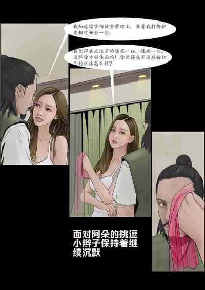 第11頁圖